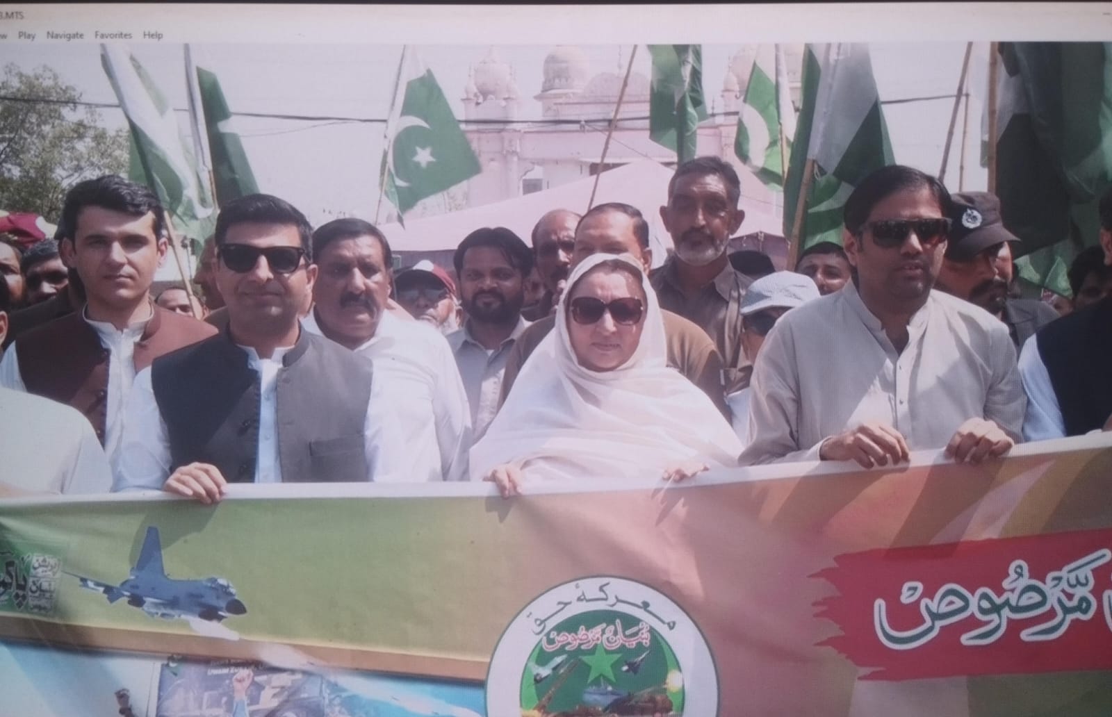 Rally Held in Faisalabad to Express Solidarity with Pakistan Army on Anniversary of “Marka-e-Haq”