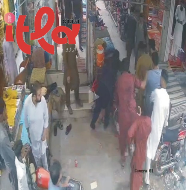 Armed Suspects Storm Shop in Kutchery Bazaar, Faisalabad — Father and Son Brutally Assaulted
