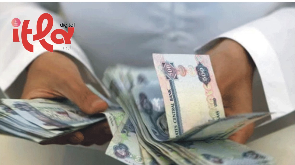 متحدہ عرب امارات کا بڑا فیصلہ، تنخواہوں کی تاخیر پر کمپنیوں کے خلاف کارروائی ہوگی