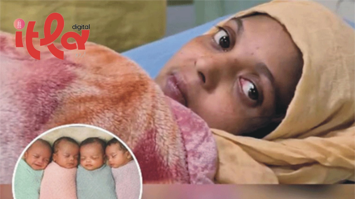 مرادآباد میں حیران کن واقعہ، خاتون نے پانچ دن میں چار بچوں کو جنم دے دیا
