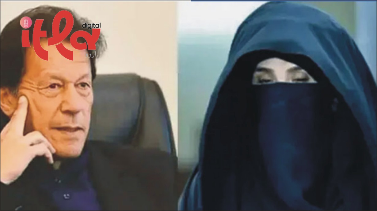 190 ملین پاؤنڈ کیس،اسلام آباد ہائی کورٹ کابانی پی ٹی آئی اور بشریٰ بی بی کے وکالت ناموں پر دستخط کرانے کا حکم