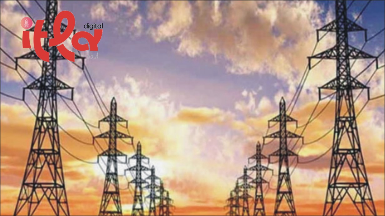 Preparation Underway to Further Burden Electricity Consumers, Request Filed for Rs1.72 Per Unit Increase