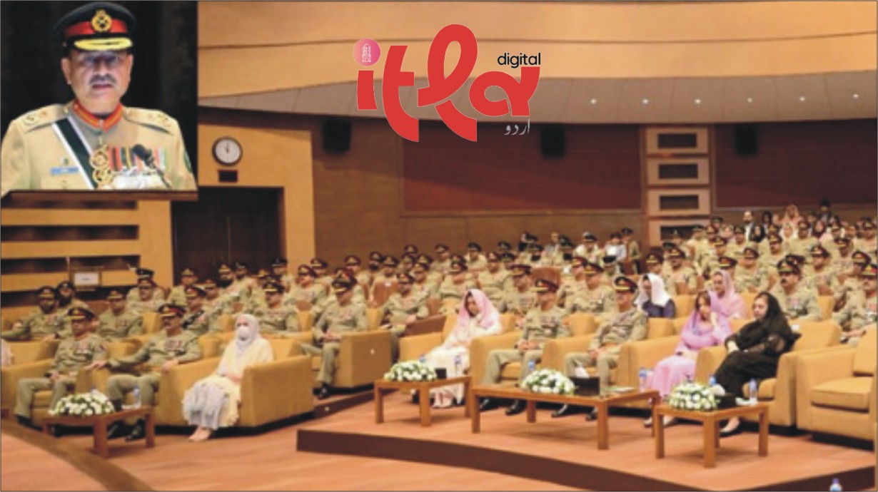 War Against Terrorism Will Continue With Full National Strength Until Terrorism Is Eliminated: Field Marshal