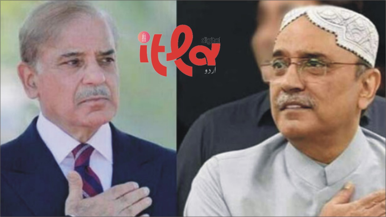 پاک چین سفارتی تعلقات کے 75 برس، صدر زرداری اور وزیراعظم کے خصوصی پیغامات