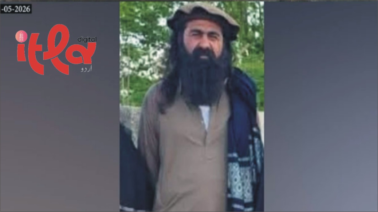 Terrorist Ringleader Killed Along With Associates in Intelligence-Based Operation in North Waziristan