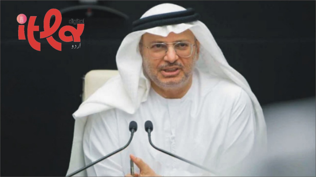 UAE Rejects Iranian Control Over Strait of Hormuz, Says No Compromise on Maritime Sovereignty