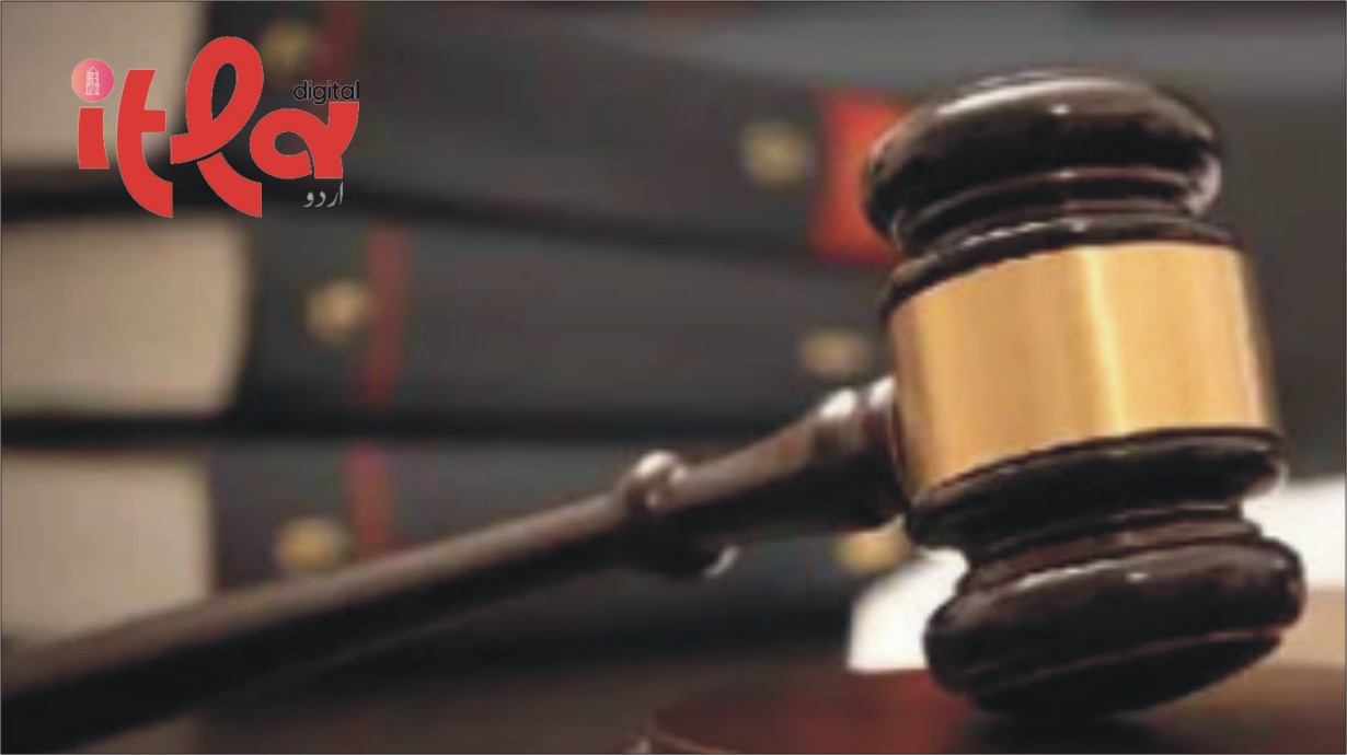 مراکش سے متعلق غلط پوسٹ، اماراتی شہری کو 3 سال قید، 50 لاکھ درہم جرمانہ