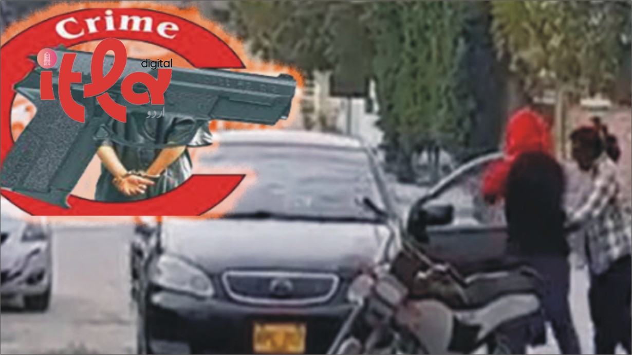 Street Crime Out of Control in Karachi: Over 14,000 Incidents in Three Months, 26 Citizens Killed
