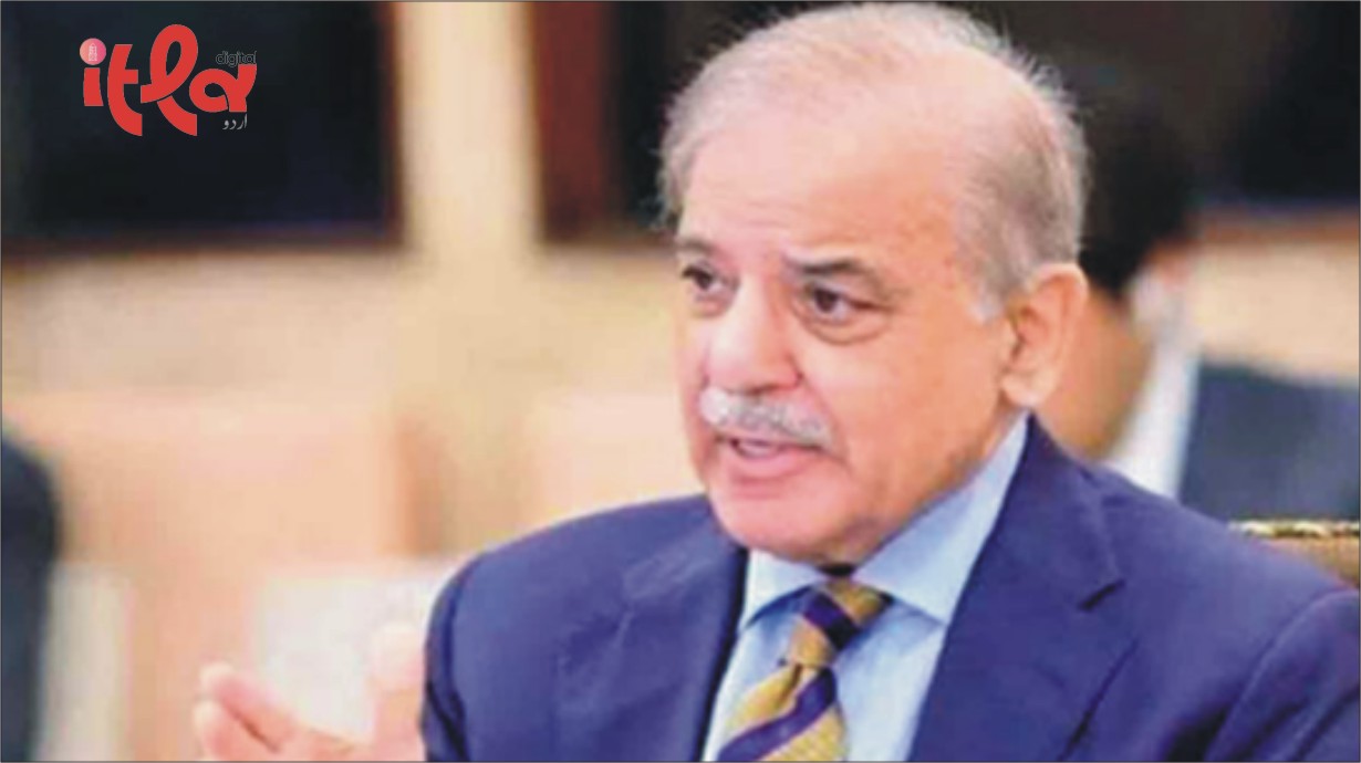 Pakistan May Host Next Round of Iran-US Talks: PM Shehbaz Sharif