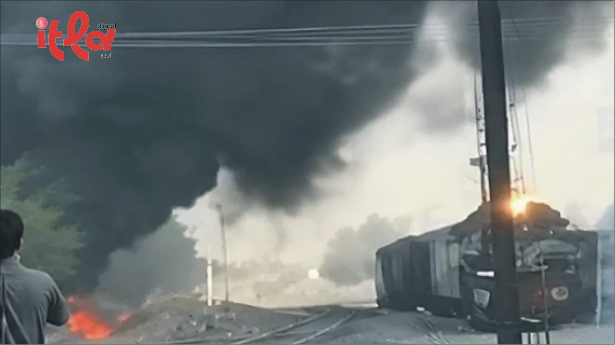Quetta Railway Track Blast Kills 14, Including 3 FC Personnel