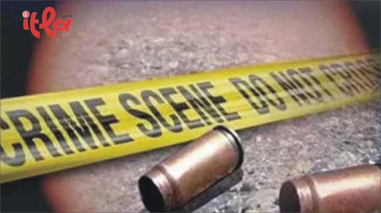 Four Killed in Firing Incident in Dera Ismail Khan