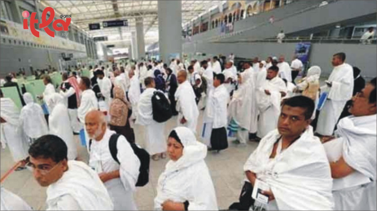حج سیزن کے دوران مکہ مکرمہ میں درجہ حرارت 47 ڈگری تک جانے کا امکان