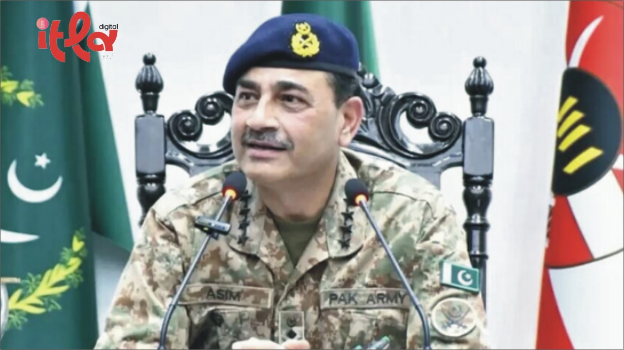 Global Recognition for Field Marshal Asim Munir's Arbitral Role