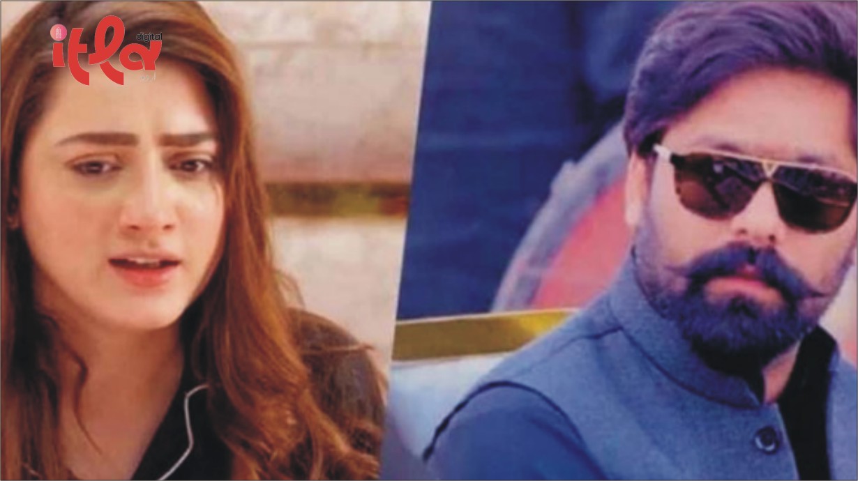 Saqib Chadhar and Wife Record Statement Before NCCIA