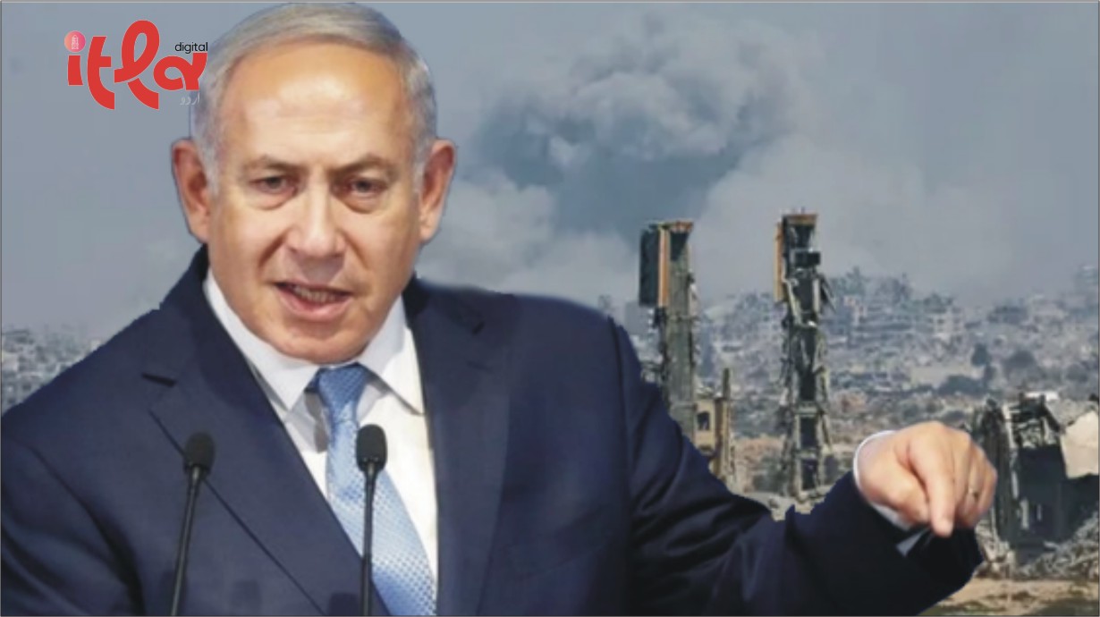 Netanyahu Signals Readiness to Occupy 70% of Gaza Territory