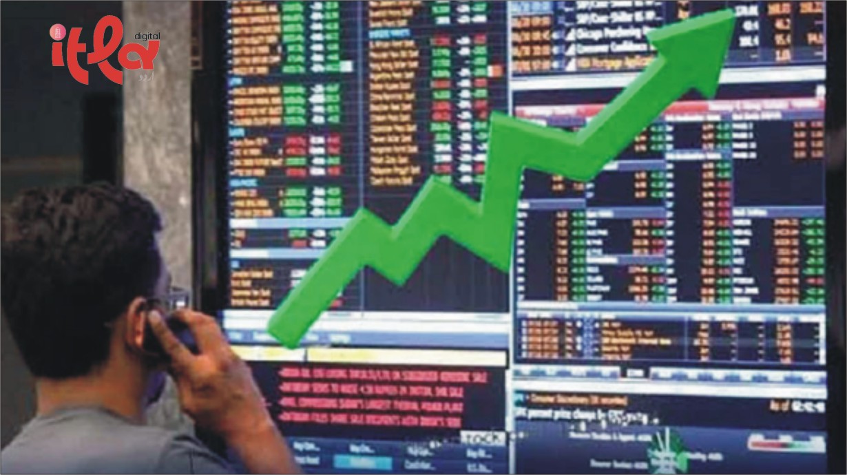 Pakistan Stock Exchange Surges, 100 Index Gains 2126 Points
