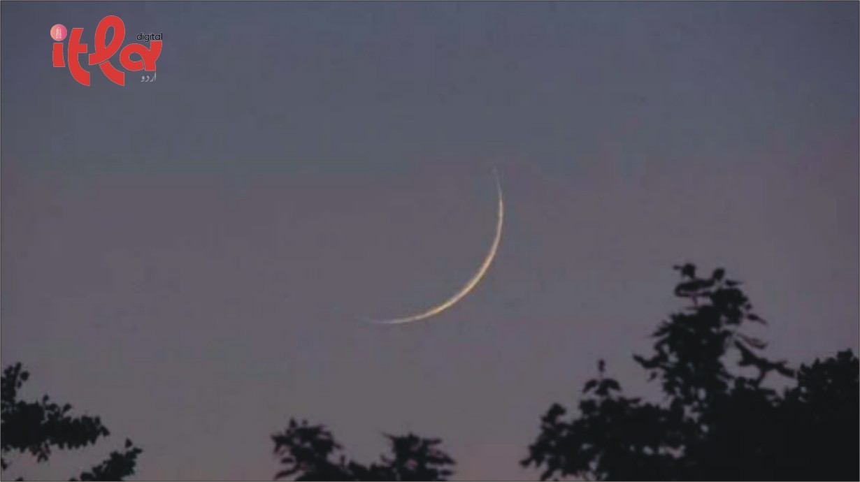 Muharram Moon Forecast: New Islamic Year Likely to Begin on June 17