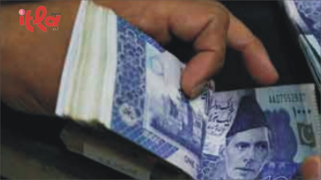Proposal to Reduce Taxes for Salaried Class in Upcoming Budget