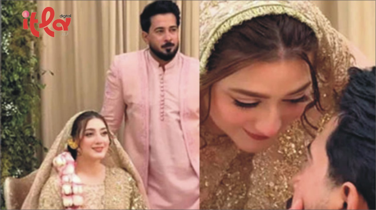 Momina Iqbal’s 'Dua-e-Khair' Photos Go Viral on Social Media
