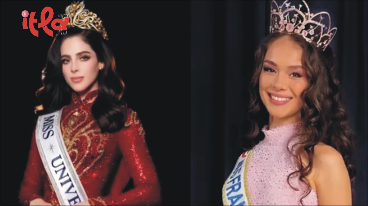 France Withdraws from Miss Universe 2026, Fresh Controversy in Global Pageant