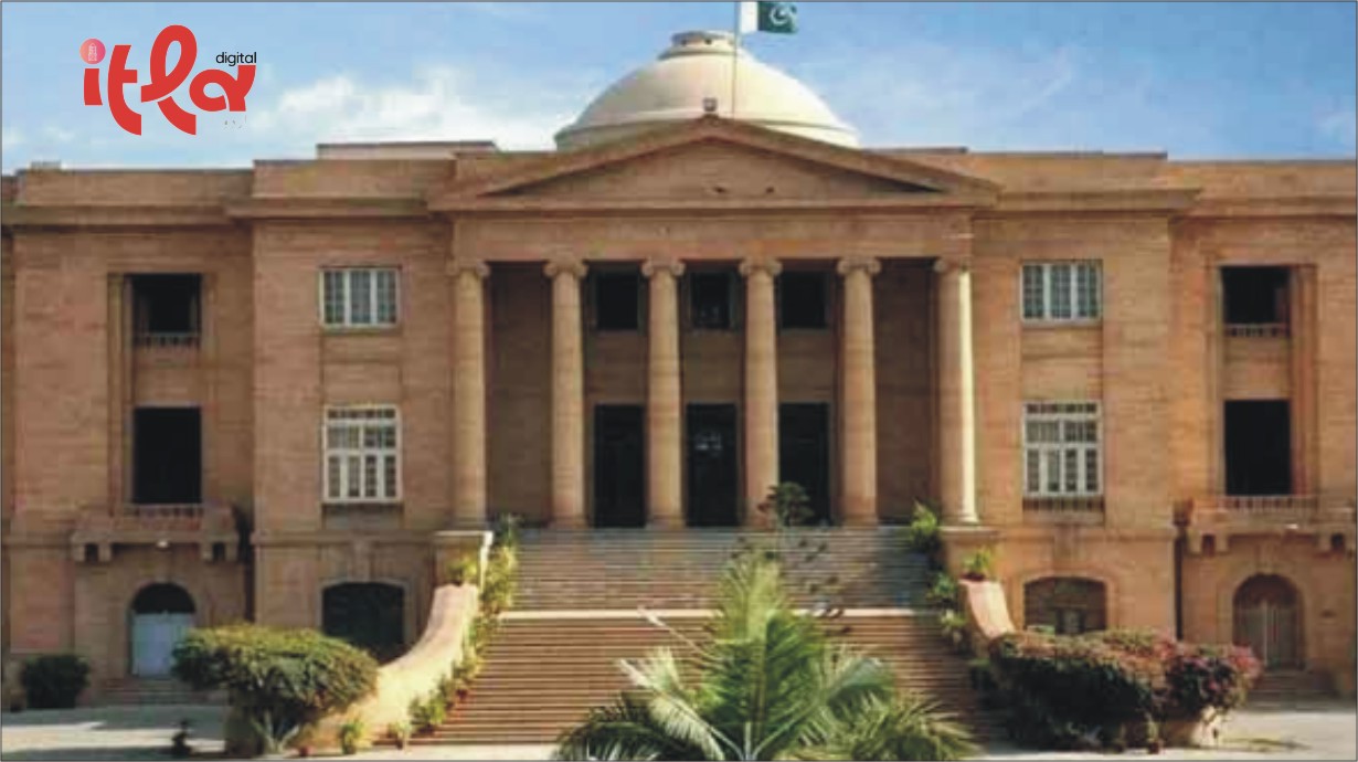 سندھ ہائیکورٹ اور ماتحت عدالتوں میں موسم گرما کی تعطیلات کا آغاز