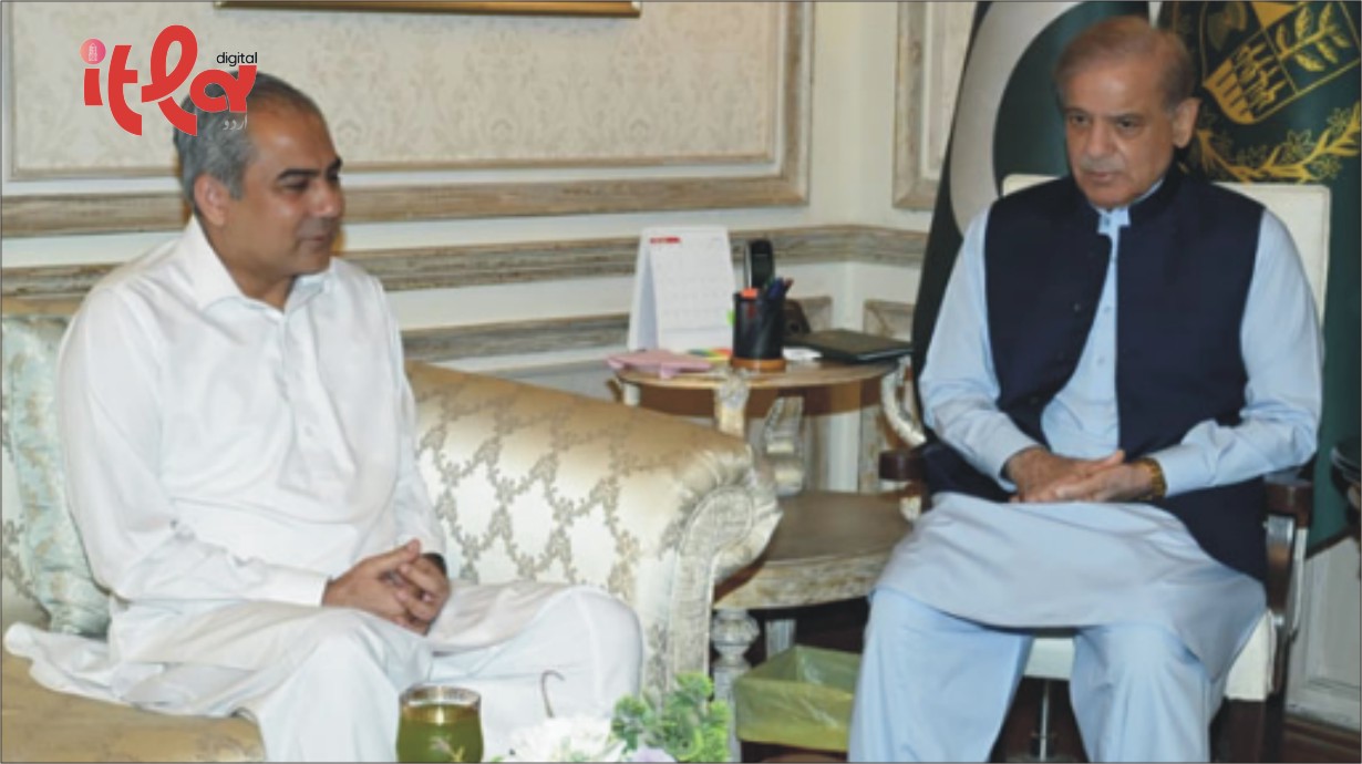 Prime Minister and Interior Minister Hold Important Meeting; Discuss Gilgit Elections, Security