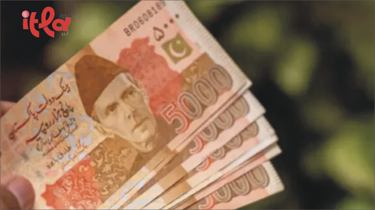 5 ہزار روپے کے جعلی نوٹ سے کیسے بچیں؟ اسٹیٹ بینک نے طریقہ بتا دیا