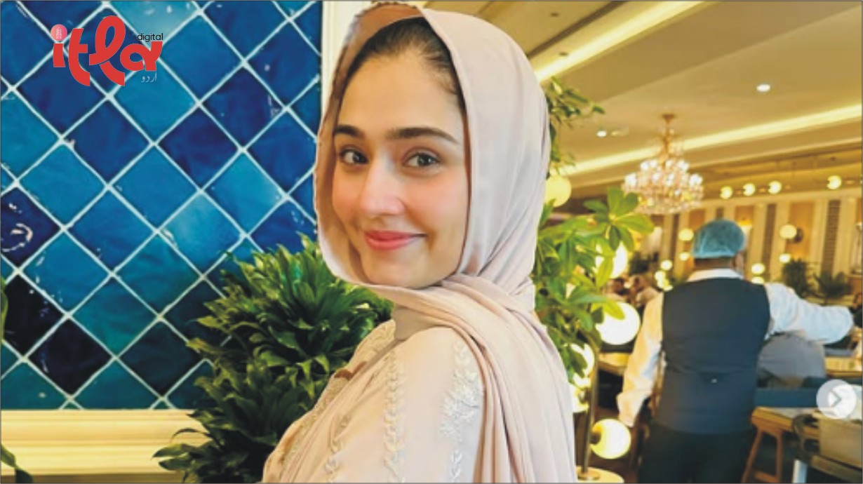درفشاں سلیم کا حج کے بعد جذباتی پیغام،اداکارہ نے حج کو زندگی کا یادگار ترین تجربہ قرار دے دیا