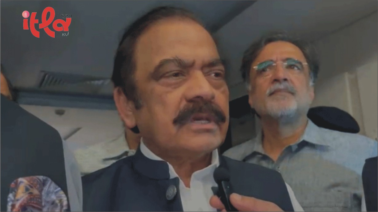AJK Seat Dispute: Federal Govt Rejects Proposal to Eliminate 12 Seats