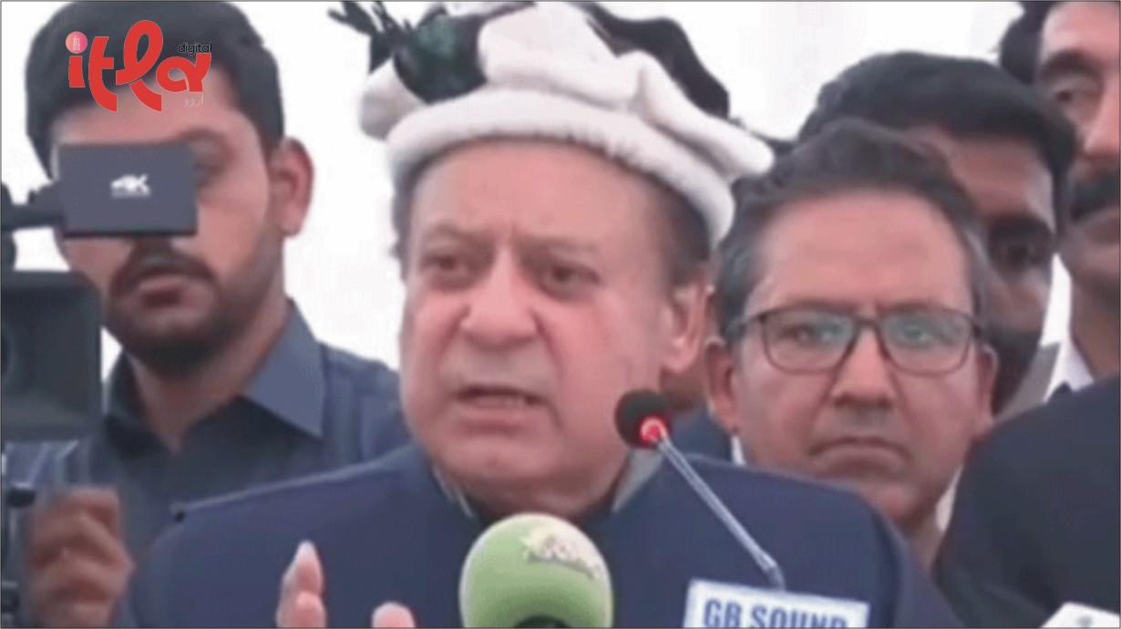 We Ask for Votes Based on Performance, Not Criticism: Nawaz Sharif