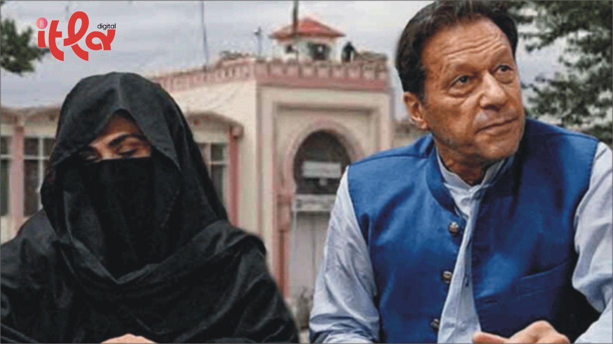 Adiala Jail: 40-Minute Meeting Between PTI Founder and Bushra Bibi