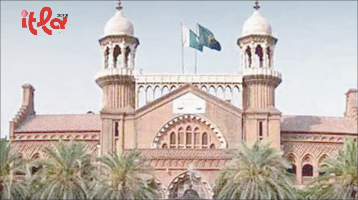 بیوی کونکاح کے بعد اس کے طے شدہ حقوق سے محروم نہیں کیا جا سکتا: لاہور ہائیکورٹ