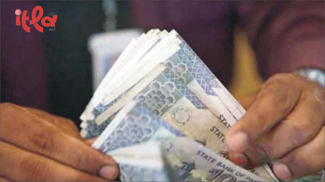 بجٹ مشاورت تیز، سرکاری ملازمین کی تنخواہوں میں 15 فیصد تک اضافے کی تجویز