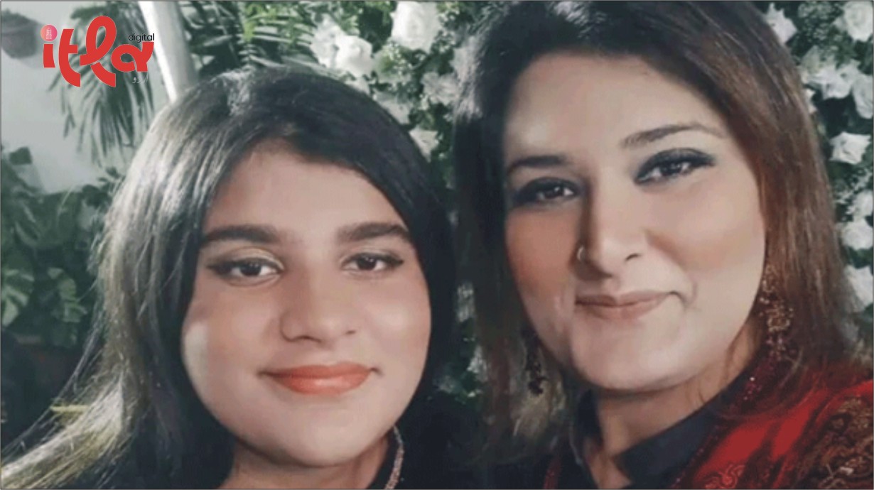 مرحوم اداکار شفیع محمد شاہ کی بیٹی انتقال کر گئیں