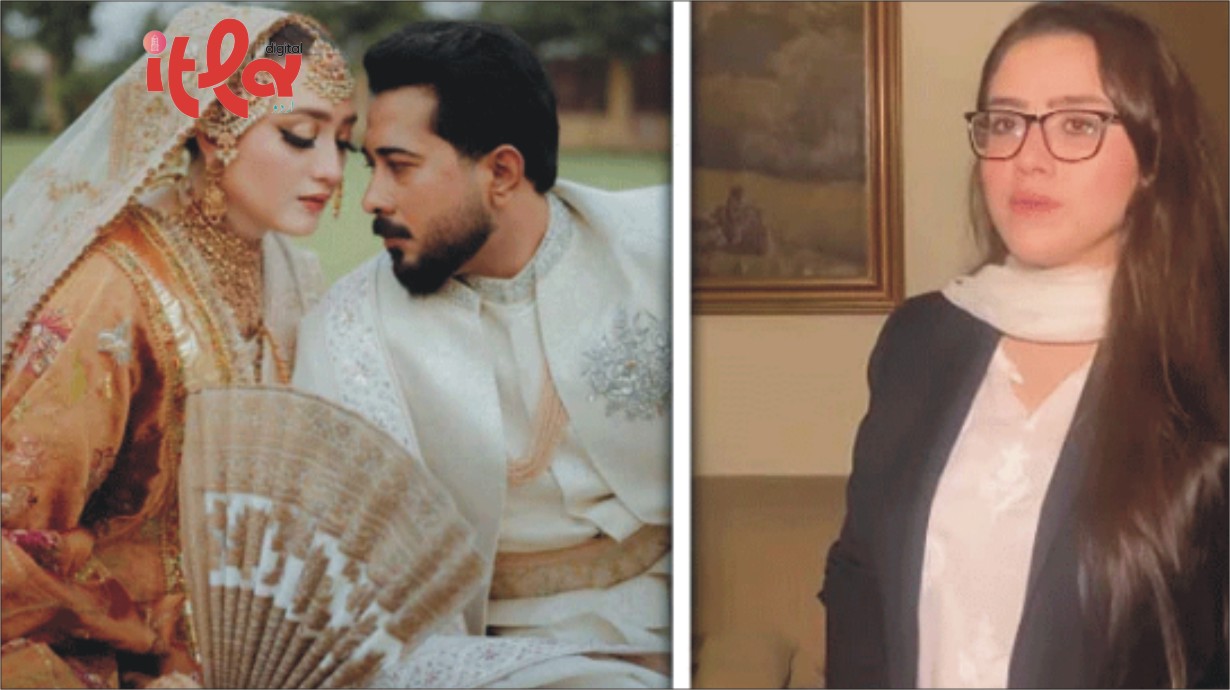 مومنہ اقبال کی رخصتی کب ہوگی؟ اداکارہ کی بہن نے بتادیا