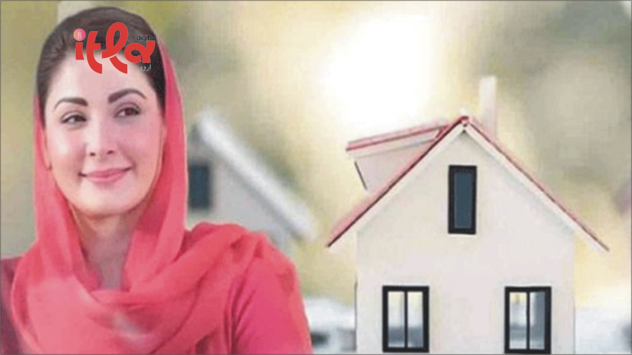 اپنی چھت، اپنا گھر پروگرام کے لئے ورلڈ بینک 100 ملین ڈالر دے گا
