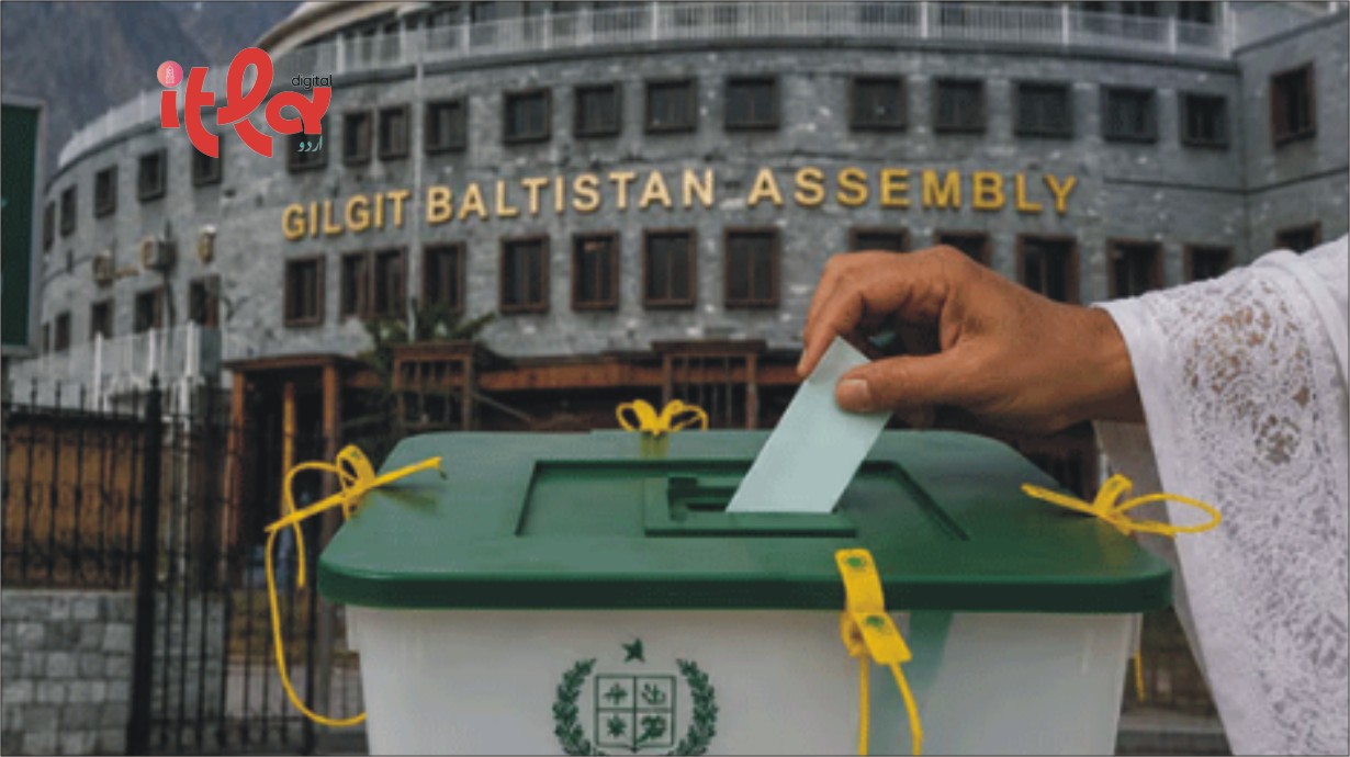 Complete Results Extracted for 12 Constituencies in GB Elections: PPP Leading, PML-N Trails Behind