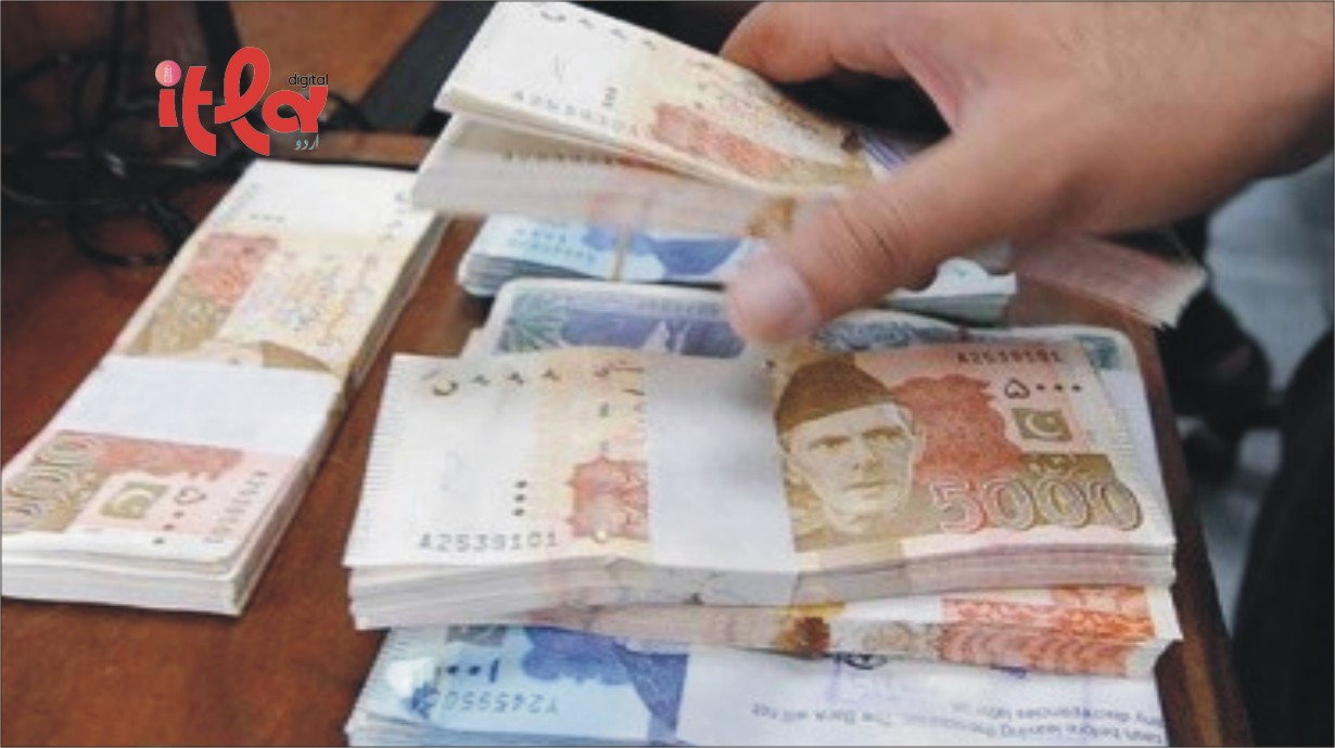 Government Announces Historic Relief Package for Armed Forces, Federal Employees, and Pensioners