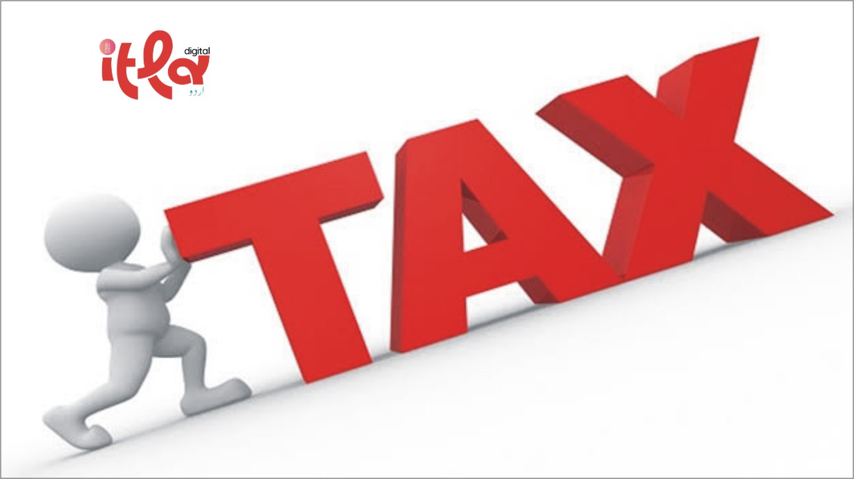 FBR Imposes Heavy Taxes on Household Items and Foodstuff