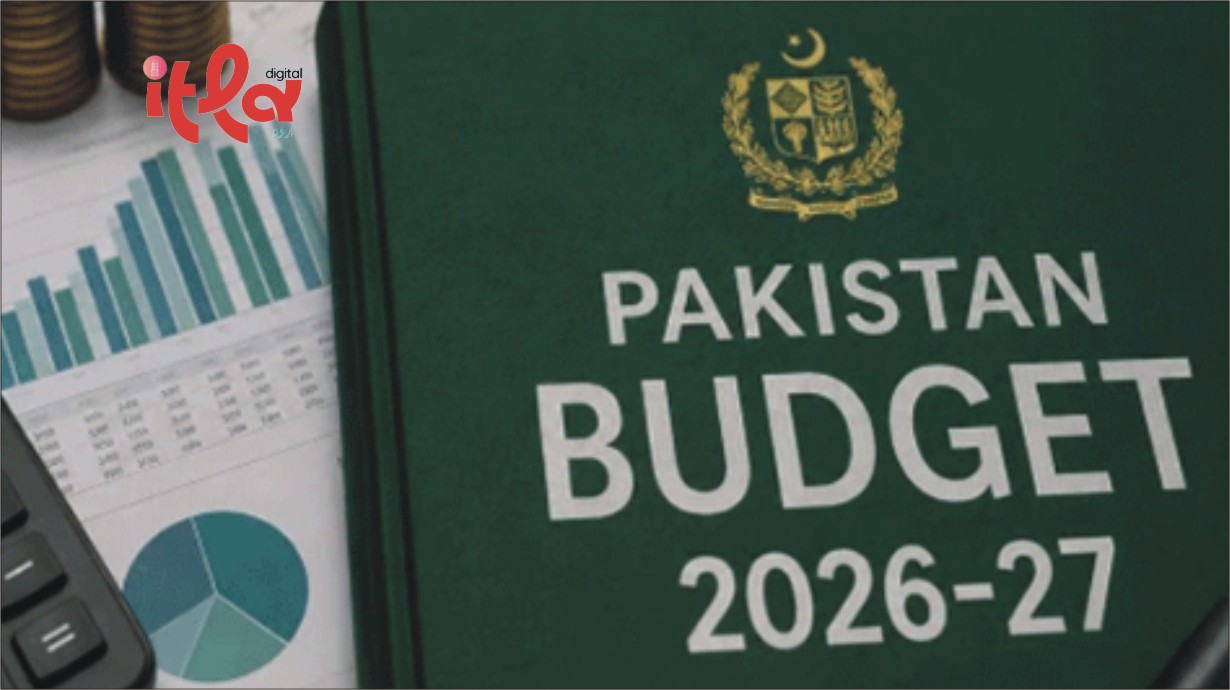 Federal Government Devises Strategy to Pass Budget Before Ashura Muharram