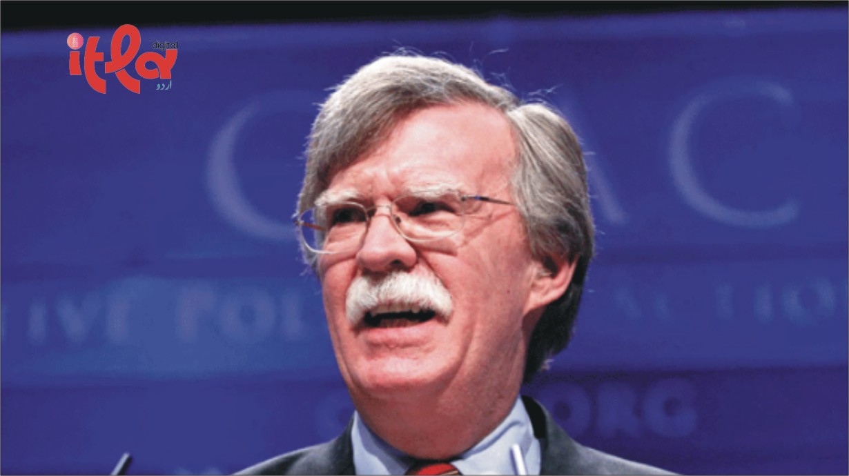 Iran Played Trump Like a Violin: Interesting Analysis by Former US National Security Advisor