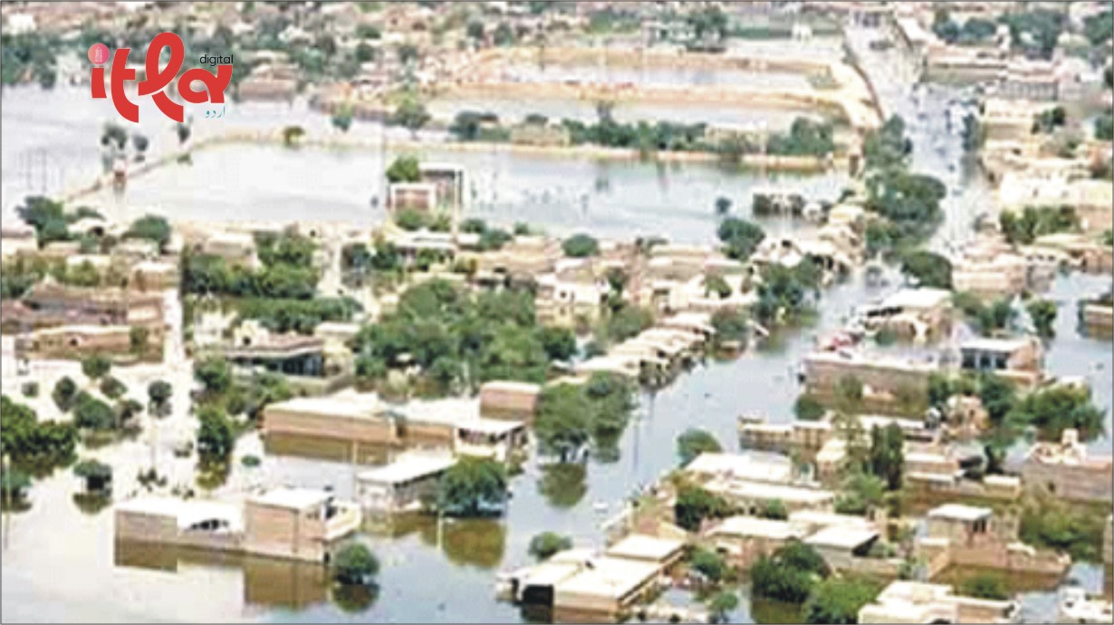 Risk of Disease Outbreak Due to Monsoon Rains and Floods, Alert Issued