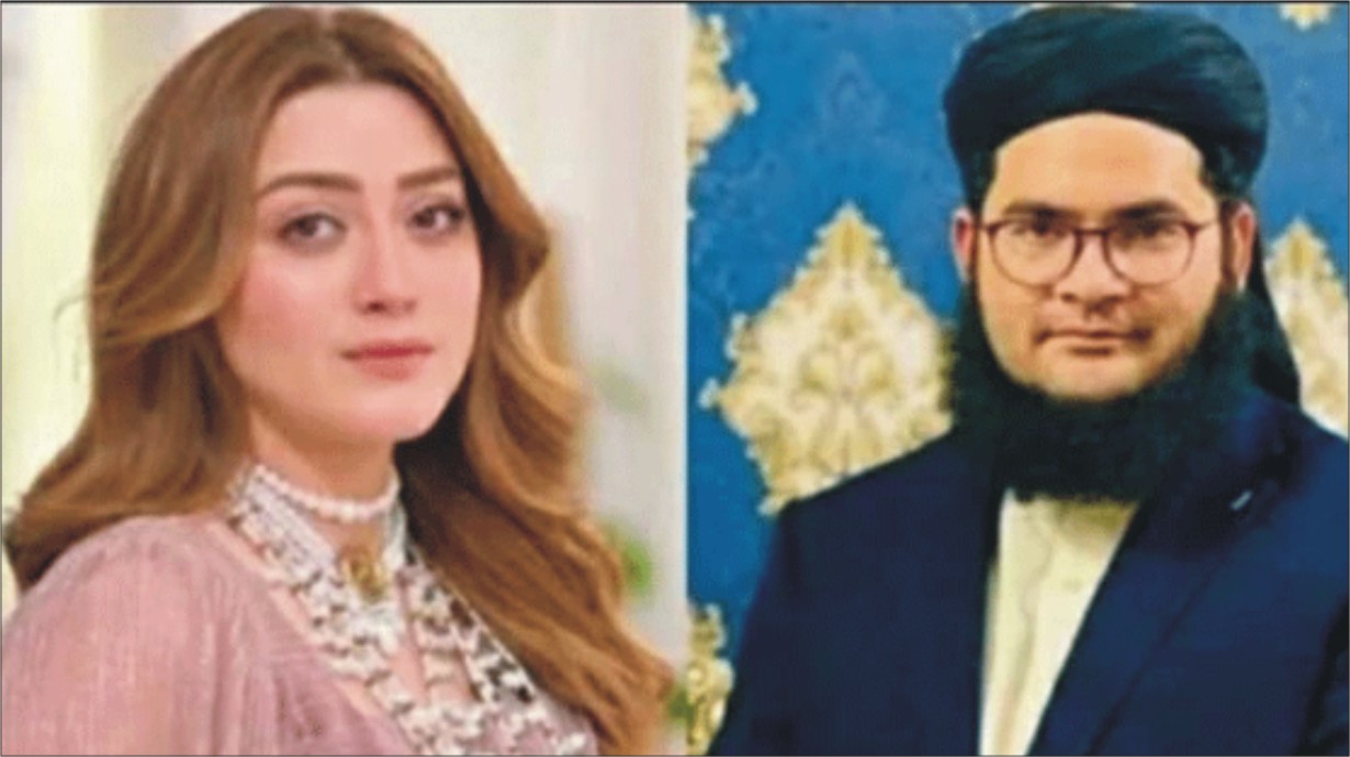 Actress Momina Iqbal Sends Rs 19 Crore Legal Notice for Defamation to Allama Nasir Madni