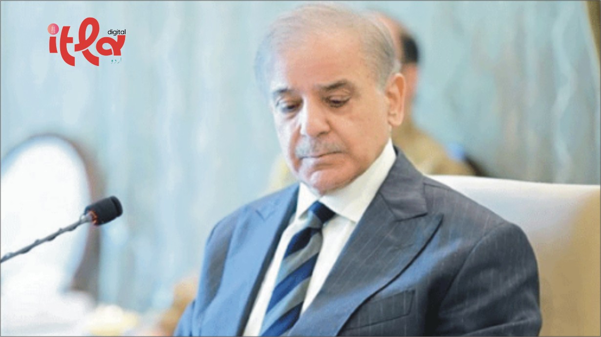 US-Iran Agreement Will Take Effect Immediately: PM Shehbaz Sharif