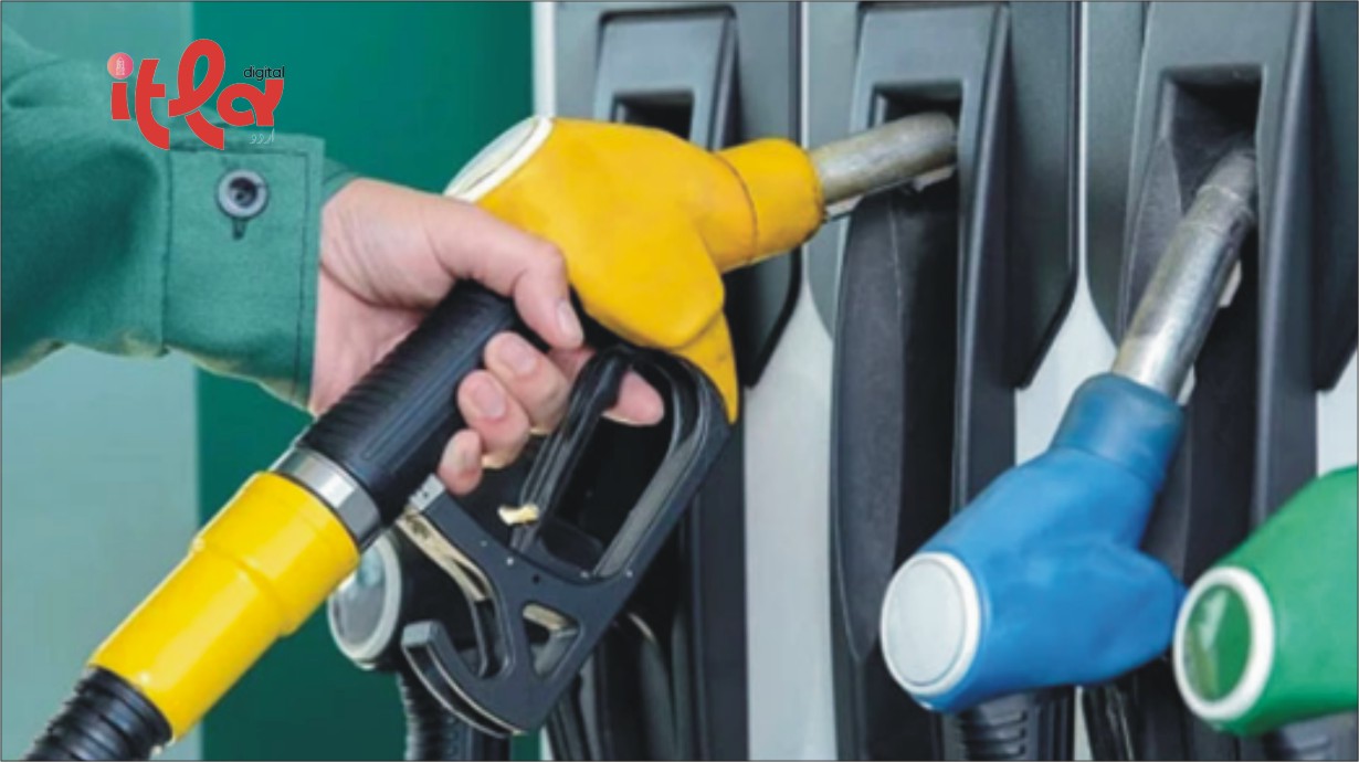 Consumers Anxiously Await Decision on Petrol Price Reduction