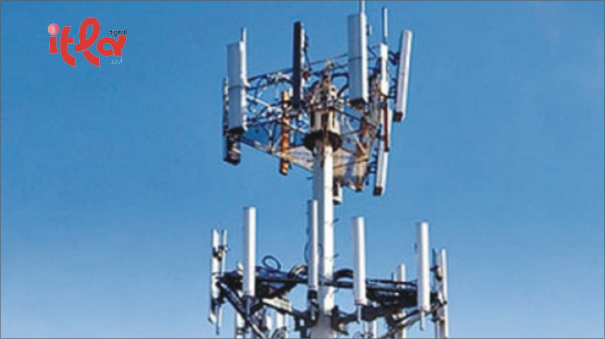 Mobile Towers Can Now Be Installed on Any House; National Assembly Passes New Bill