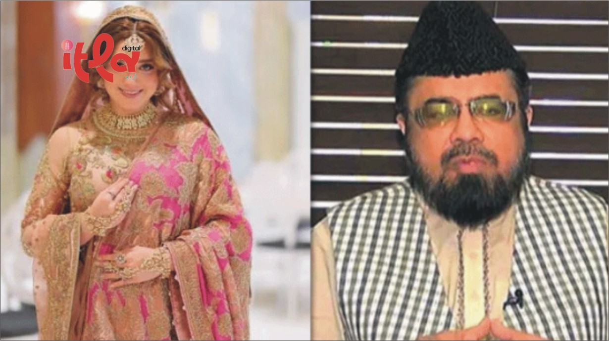 Momina Iqbal Did an Extremely Good Thing by Getting Married: Mufti Abdul Qavi