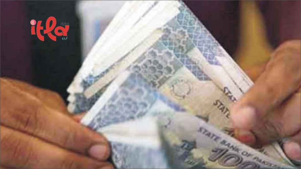 New Salary Packages Introduced for Contract Employees