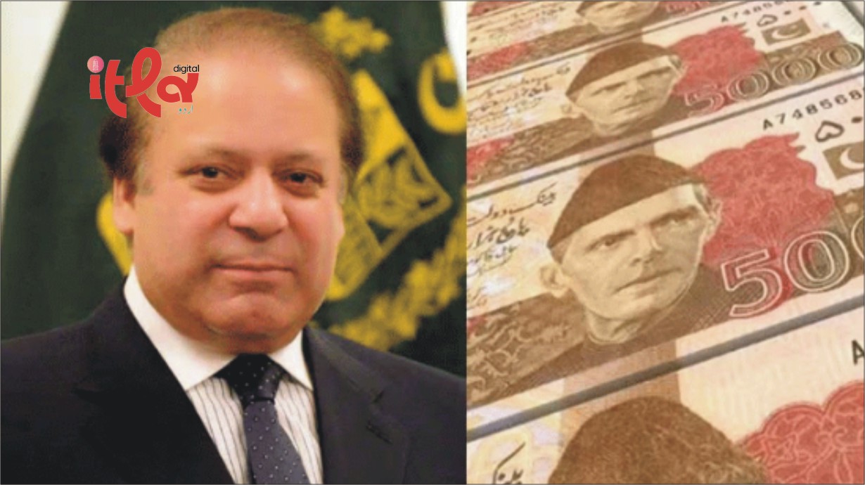 ن لیگی رکن اسمبلی نے نوٹوں پر قائد اعظمؒ کیساتھ نوازشریف کی تصویر لگانے کی تجویز دے دی