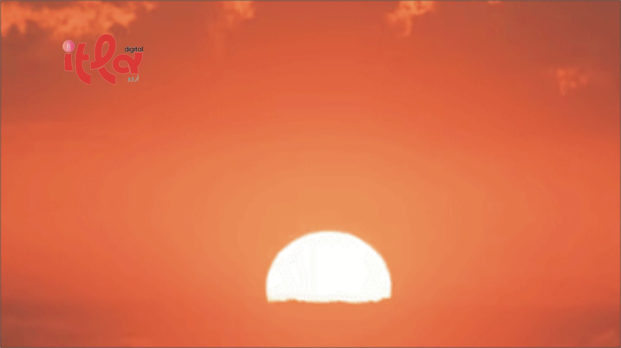 Today Will Be the Longest Day and Shortest Night of the Year